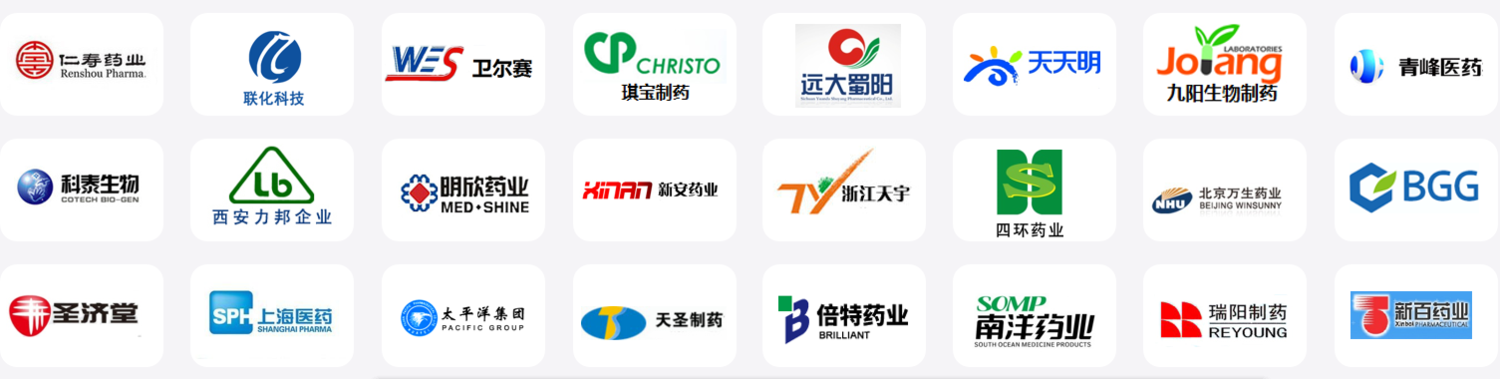 客戶LOGO6